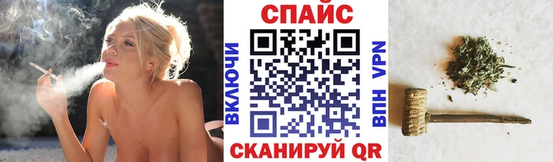 БУТИРАТ жидкий экстази  Касли 