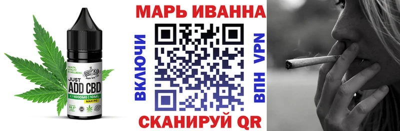 Canna-Cookies марихуана  kraken ссылки  Касли 