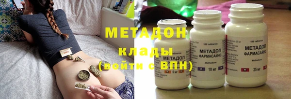 гашиш Абинск