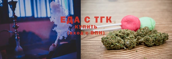 прущие грибы Абаза