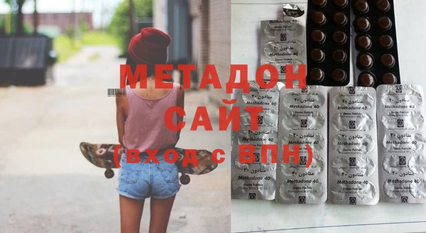 гашиш Абинск