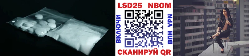 закладки  Касли  Лсд 25 экстази ecstasy 