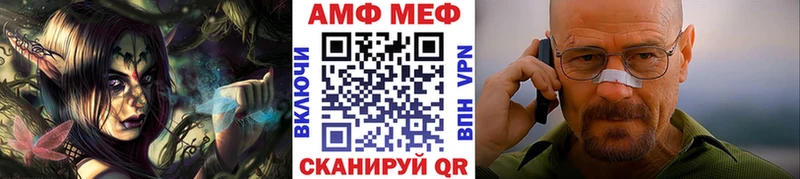где найти   Касли  Первитин пудра 